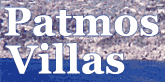 Patmos Villas - logo for island houses for holiday rent (Chora house and beach house/villa), Patmos, Greece